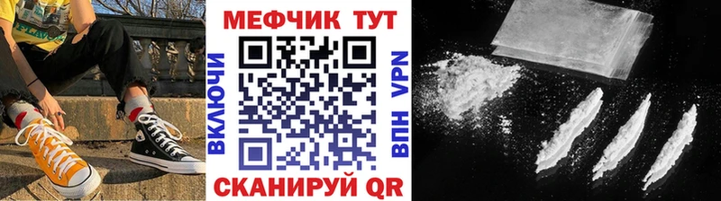 Виды наркоты Александровское Амфетамин A PVP Меф Каннабис