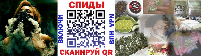 БУТИРАТ оксибутират  Александровское 