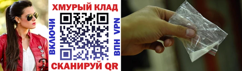 что такое   Александровское  ГЕРОИН Афган 