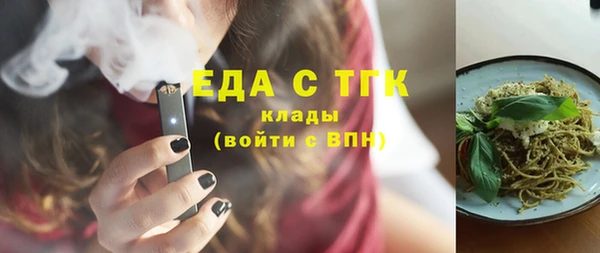 скорость Алексеевка