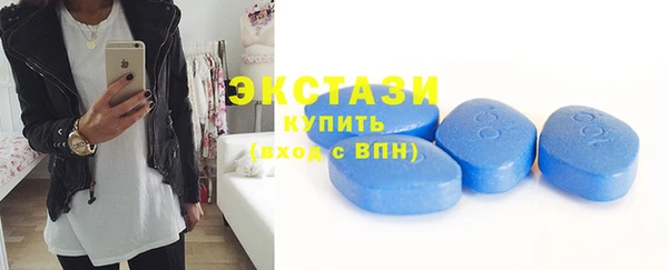 скорость Алексеевка