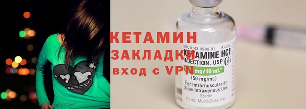 дистиллят марихуана Надым