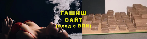 прущие крисы Алексин