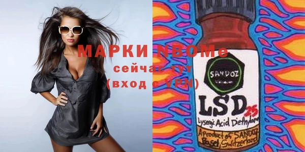 скорость Алексеевка