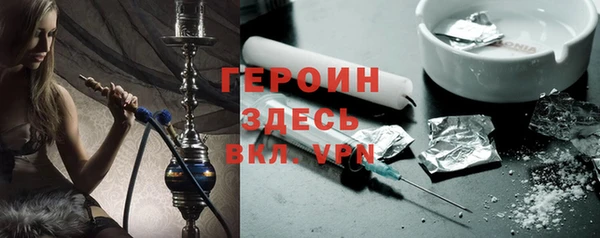 прущие крисы Алексин