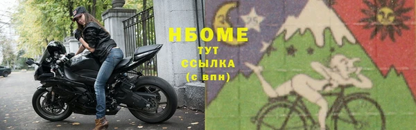 скорость Алексеевка