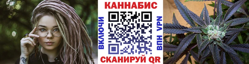 МАРИХУАНА LSD WEED  Александровское 